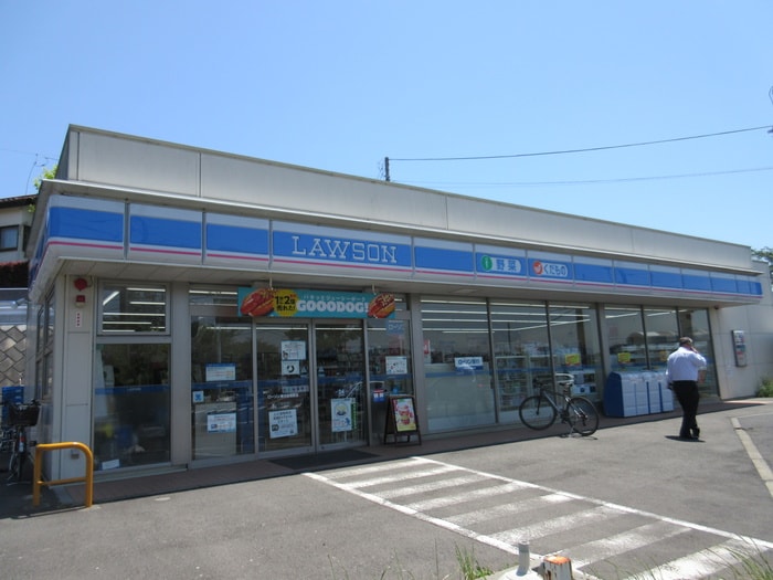 ローソン横浜恩田店(コンビニ)まで570m ＴＯＰ長津田ＮＯ．２
