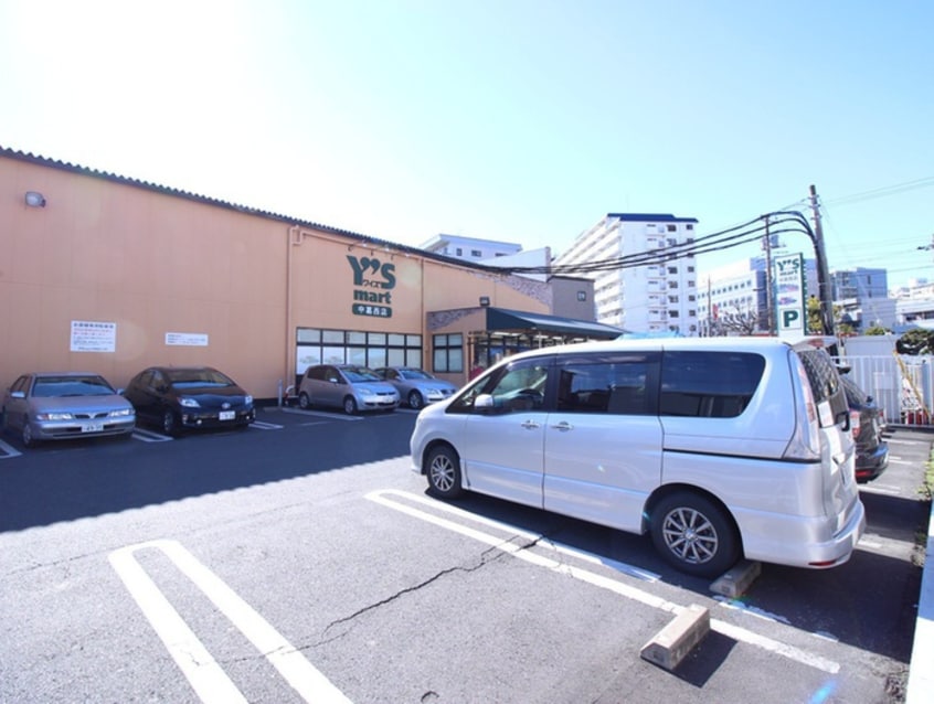 ワイズマート(スーパー)まで114m Nouvelle maison yamaya Ⅱ