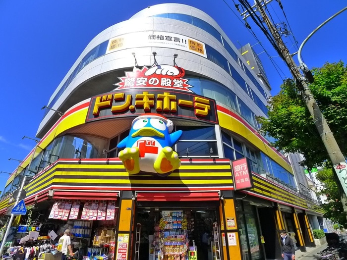 ドン・キホーテ葛西(ディスカウントショップ)まで717m Nouvelle maison yamaya Ⅱ