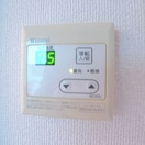 内観写真 グランメゾン志津