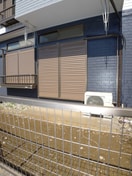 ベランダ・バルコニー シャトーサンライズ