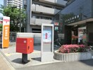 郵便局(郵便局)まで240m ヒュ－マンプラザ