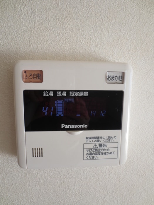内観写真 ルミナスＫ
