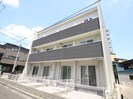 ブルースカイ横須賀の外観