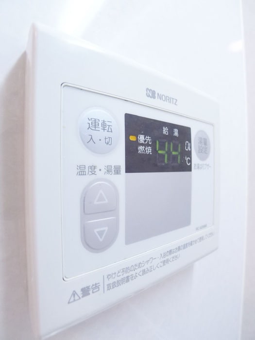 内観写真 アーネット西船橋