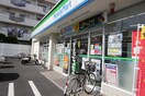 ファミリーマート　板橋高島平7丁目店(コンビニ)まで152m GARDEN COURT A　高島平
