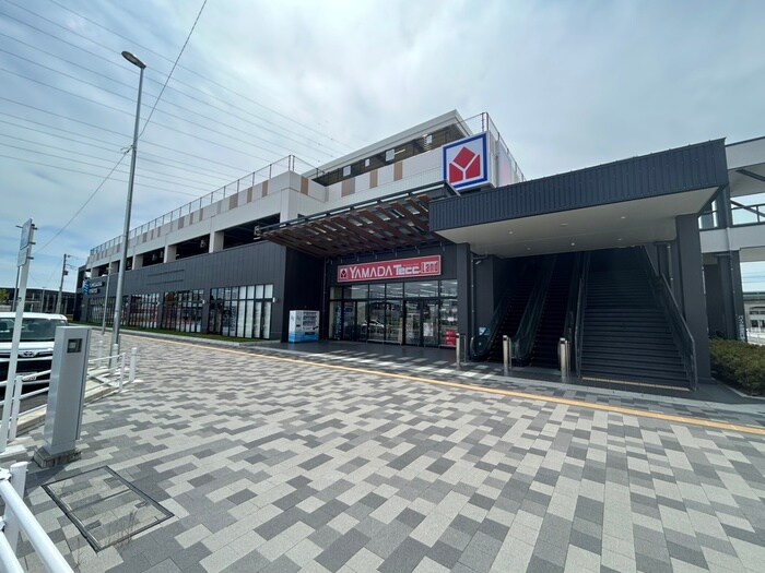 ヤマダ電機(電気量販店/ホームセンター)まで650m リバーサイド富士塚