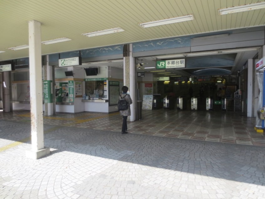 本郷台駅(警察署/交番)まで1600m Ｓｏｌｅｇｉｏエス