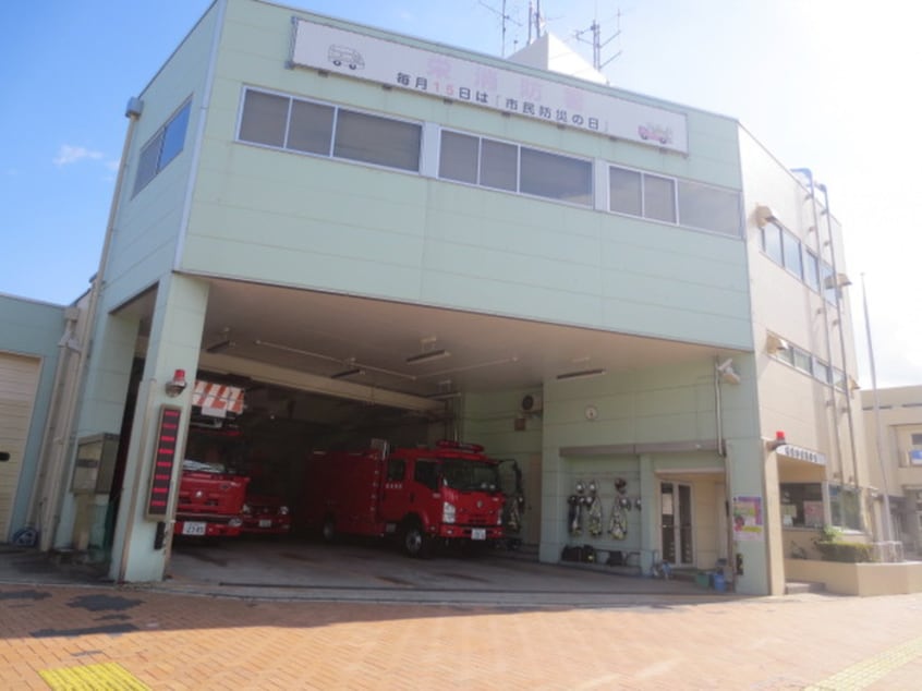 栄消防署(警察署/交番)まで250m Ｓｏｌｅｇｉｏエス