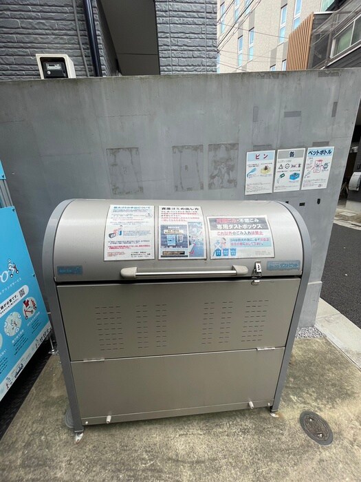 建物設備 FAIR町屋Ⅱ