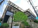 外観写真 ソワサント日暮