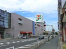 イトーヨカドー(スーパー)まで840m ソワサント日暮