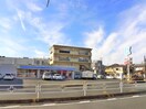 ローゾン(コンビニ)まで660m ソワサント日暮