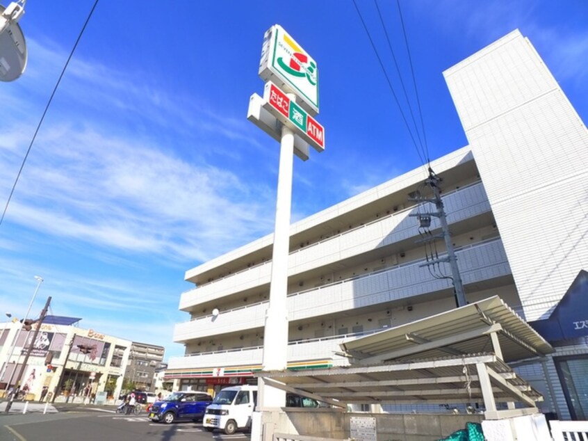 セブンイレブン(コンビニ)まで670m ソワサント日暮
