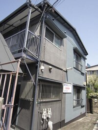 練馬南町コ－ポ