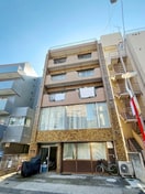 周辺環境 青木ビル