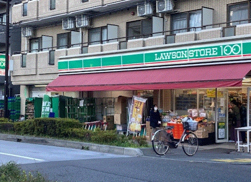 ローソンストア100品川二葉4丁目店(コンビニ)まで174m 青木ビル