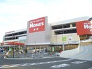 島忠ホームズ(電気量販店/ホームセンター)まで511m KDX志村坂上レジデンス