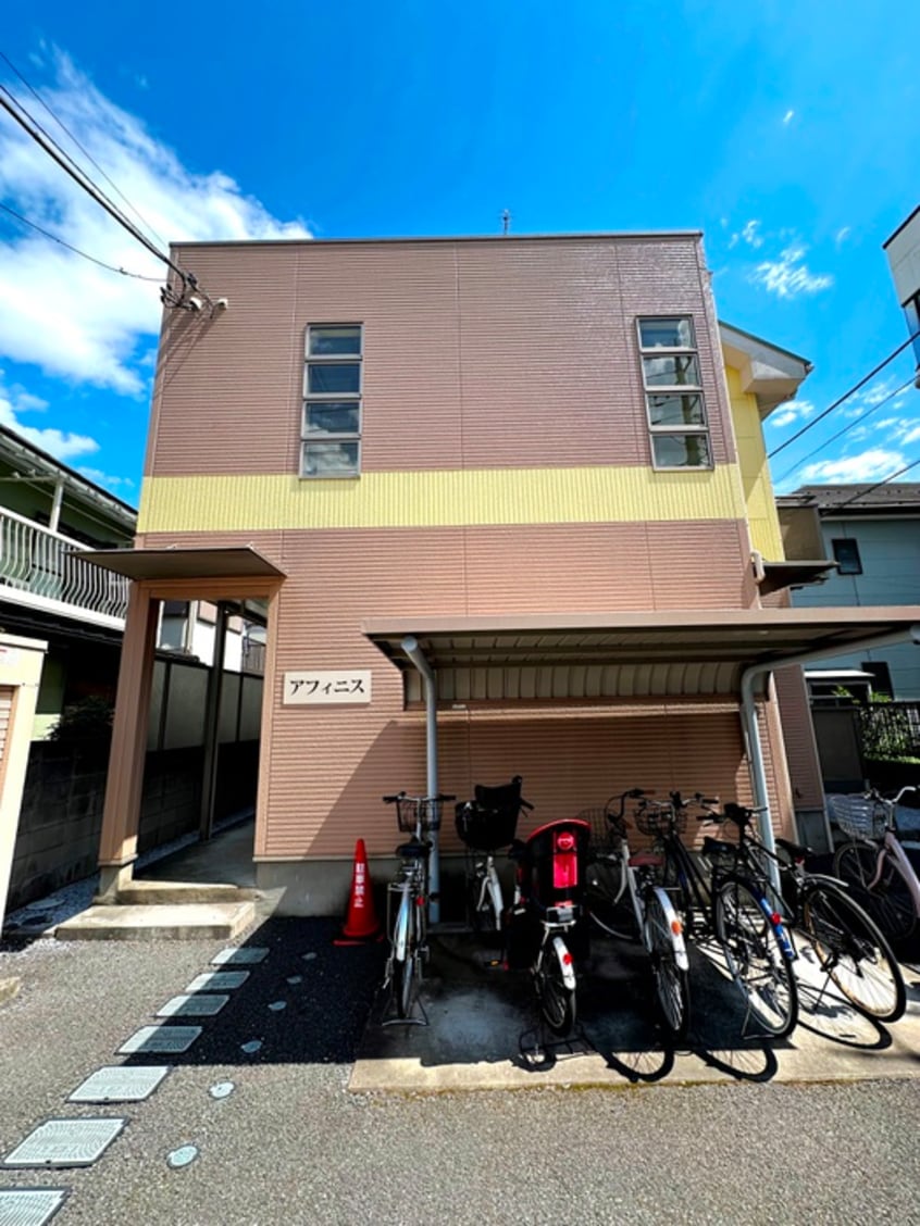 エントランス部分 アフィニス