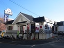 無添くら寿司(その他飲食（ファミレスなど）)まで508m グレ－スオ－ク