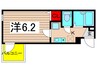 TATERUApartment足立区梅田4丁目 1Kの間取り