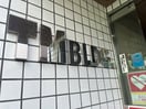 その他 ＴＭビル