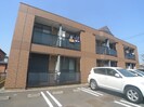 シェルグランデの外観