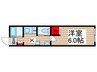 アルタ馬橋 1Kの間取り