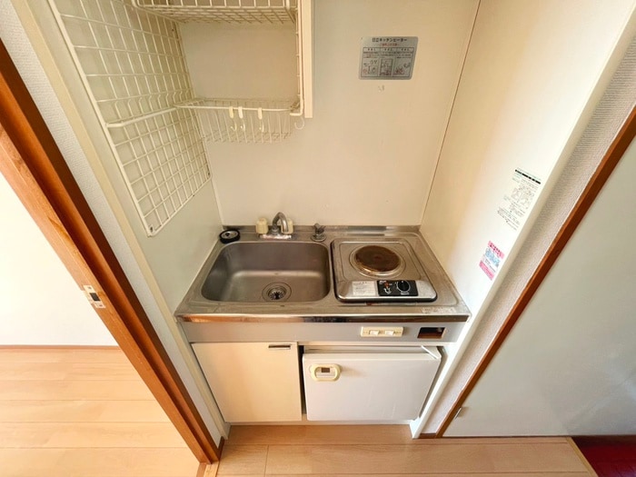 キッチン トマトコーポ