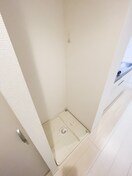 洗濯機置場 リブリ・デグサス竹ノ塚