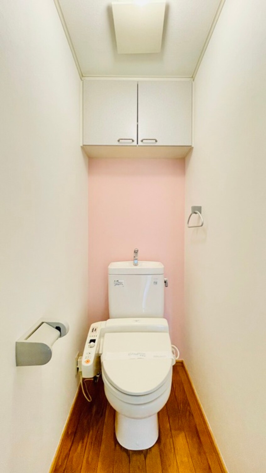 トイレ オークガーデン仙