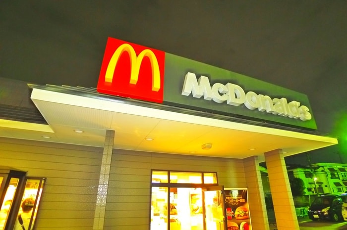 マクドナルド(ファストフード)まで350m メゾンＫ