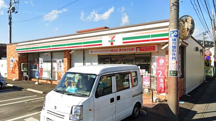 セブンイレブン川崎坂戸2丁目店(コンビニ)まで500m ドエルエクセレントミナ－レ