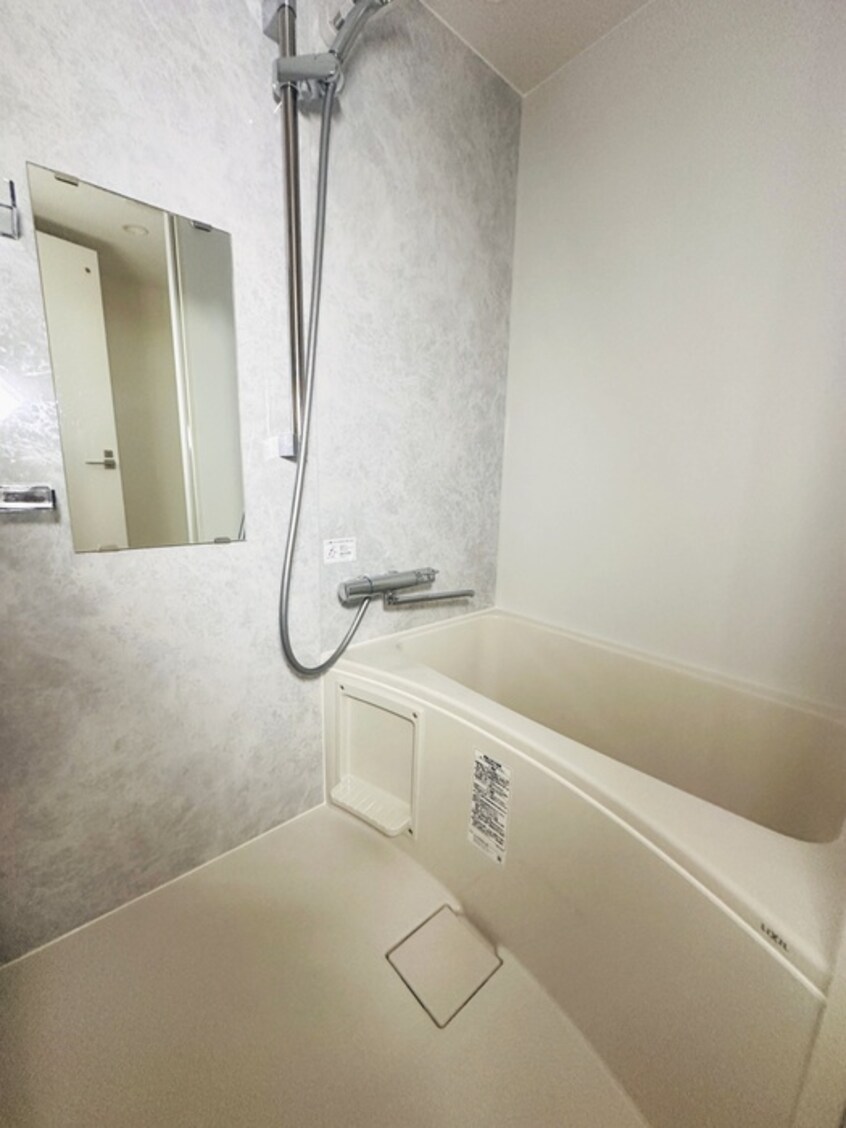 バス／シャワールーム等 仙川アパートメント