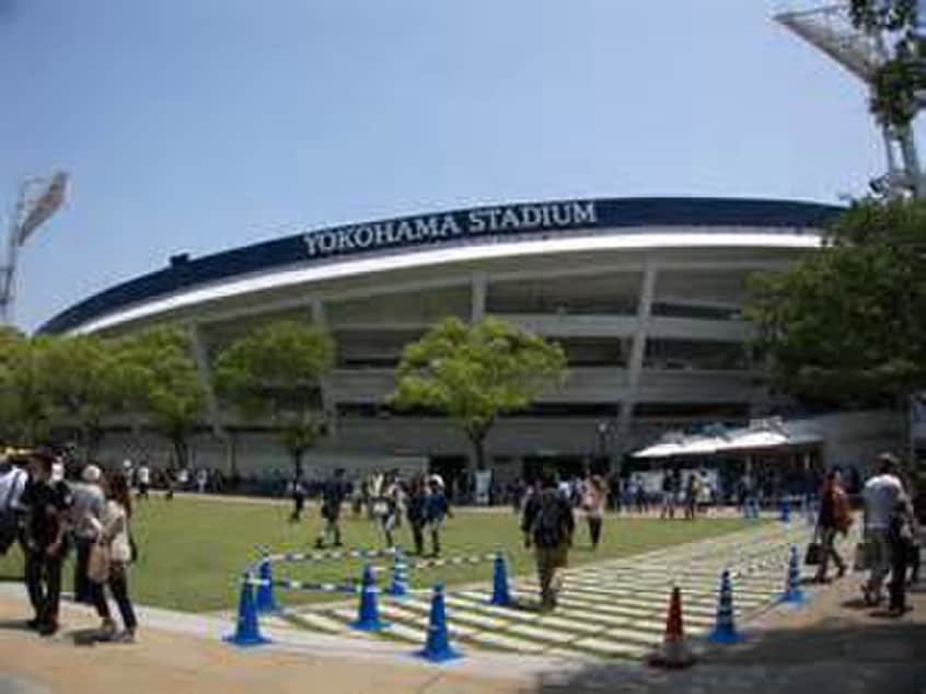 横浜スタジアム(公園)まで450m プランドール横浜