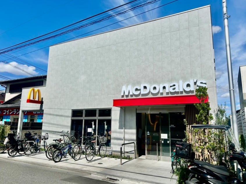 マクドナルド(ファストフード)まで390m イル・コロ－レ