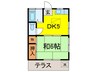 コーポメイフラワー 1DKの間取り