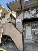 外観写真 コーポメイフラワー