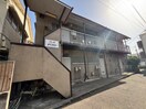 外観写真 コーポメイフラワー