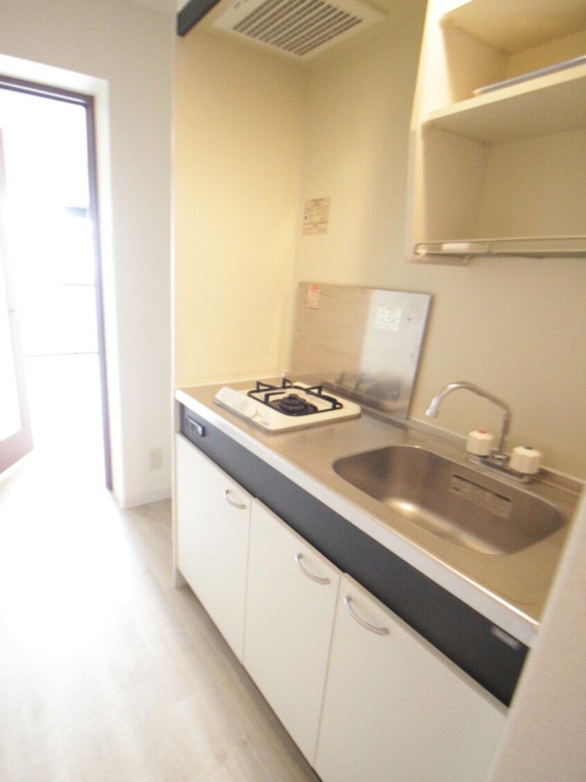 キッチン ハモ－サ湘南