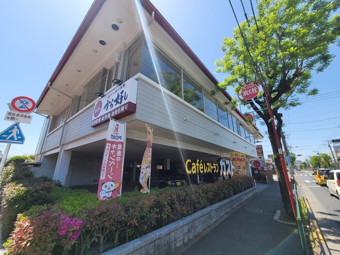 ガスト　東伏見店(その他飲食（ファミレスなど）)まで196m 田嶋マンション