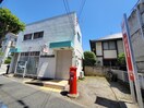 保谷富士町郵便局(郵便局)まで199m 田嶋マンション