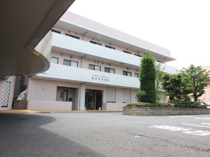 堀切中央病院(病院)まで898m ハイツ大和田
