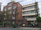 中目黒小学校(小学校)まで750m エクセレントＦＵＮＡＫＯＳＩ