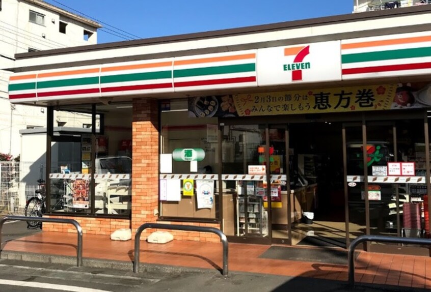 セブン-イレブン 三鷹下連雀７丁目店(コンビニ)まで550m プレミ－ル三鷹