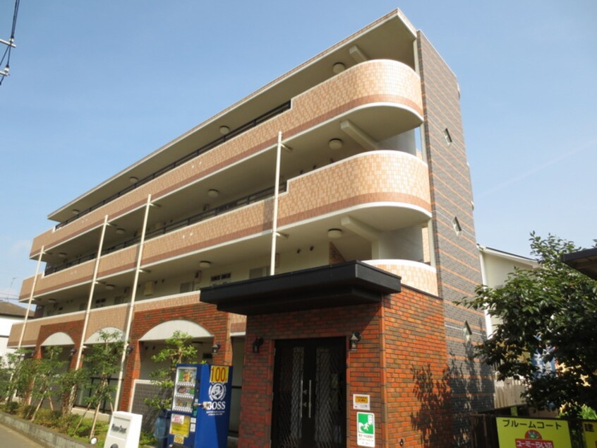 外観写真 プル－ムコ－ト