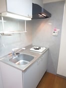 キッチン SOCIO町田