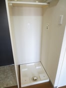 洗濯機置場 SOCIO町田