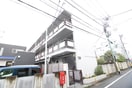 外観写真 大森山崎ハイツ