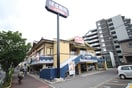 はま寿司 蒲田東邦医大通り店(その他飲食（ファミレスなど）)まで650m 大森山崎ハイツ